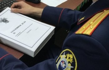 Жительнице Коряжмы предъявлено обвинение в оставлении детей в опасности