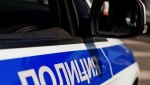 Полицейскими города Коряжмы раскрыта кража денег с банковского счета
