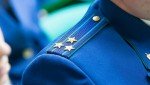 Вступил в законную силу приговор суда в отношении осужденной за предоставление средств международной неправительственной организации
